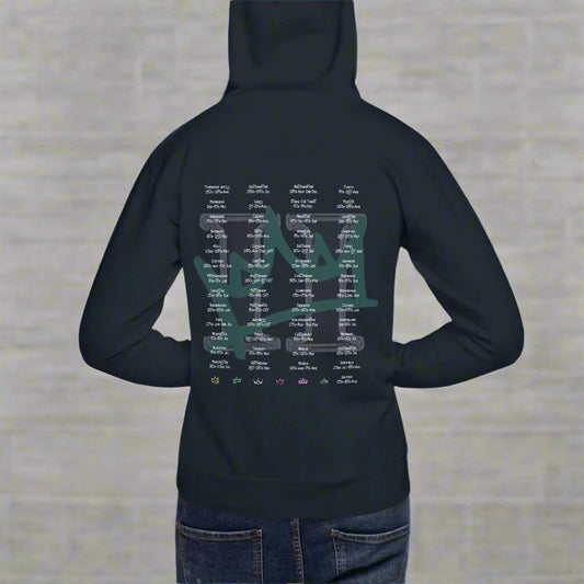 Boleyn 23/24 Tour Unisex Hoodie